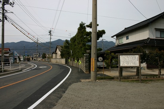 矢野遺跡（2004年3月27日撮影）