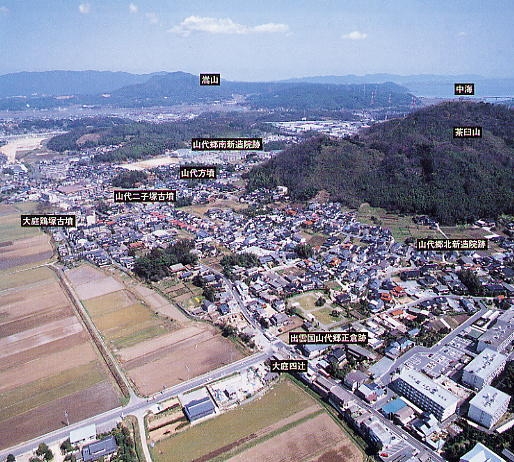 山代二子塚古墳と周辺の遺跡