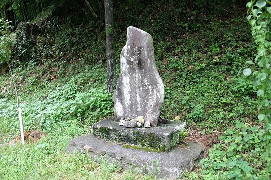 谷戸経塚（2004年8月15日撮影）