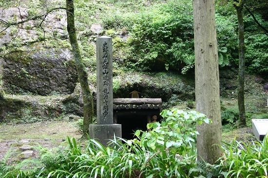 龍源寺間歩（2004年8月15日撮影）