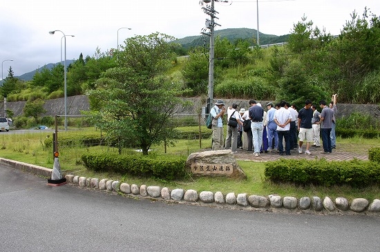 今佐屋山遺跡（2004年8月29日撮影）