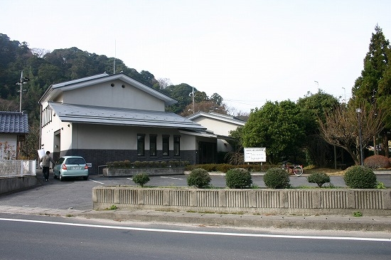 鹿島町立歴史民俗資料館（2004年12月12日撮影）