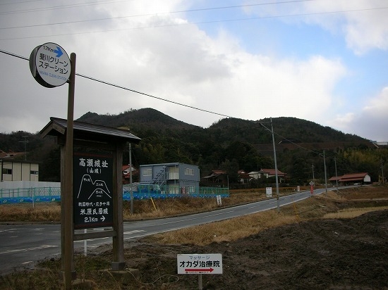 高瀬城跡遠景（2006年1月22日撮影）