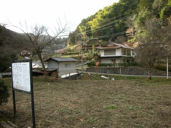 宮田遺跡からの眺め（2006年1月22日撮影）