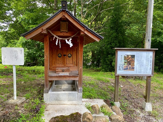 卜蔵家 金屋子神社（2021.6.20）