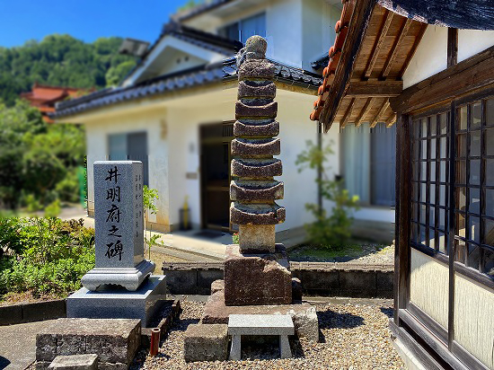 木谷経塚（2021.7.26）