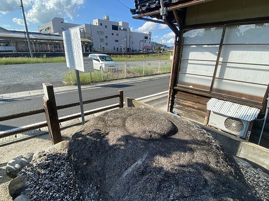 木次塔の村廃寺礎石（2025.9.15）