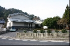 鹿島町立歴史民俗資料館（2004年12月12日撮影）