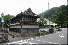 旧津和野藩邸馬場先櫓（2005年5月7日撮影）