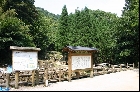 桜井家邸宅跡（2005年7月30日撮影）