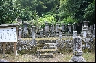 桜井家墓地（2005年7月30日撮影）